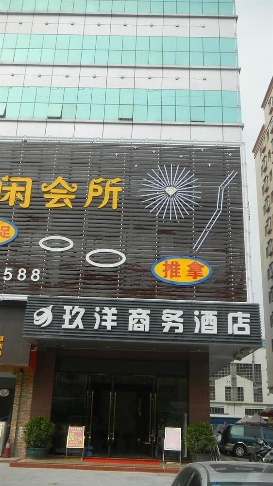 شينزين Jiuyang Hotel المظهر الخارجي الصورة